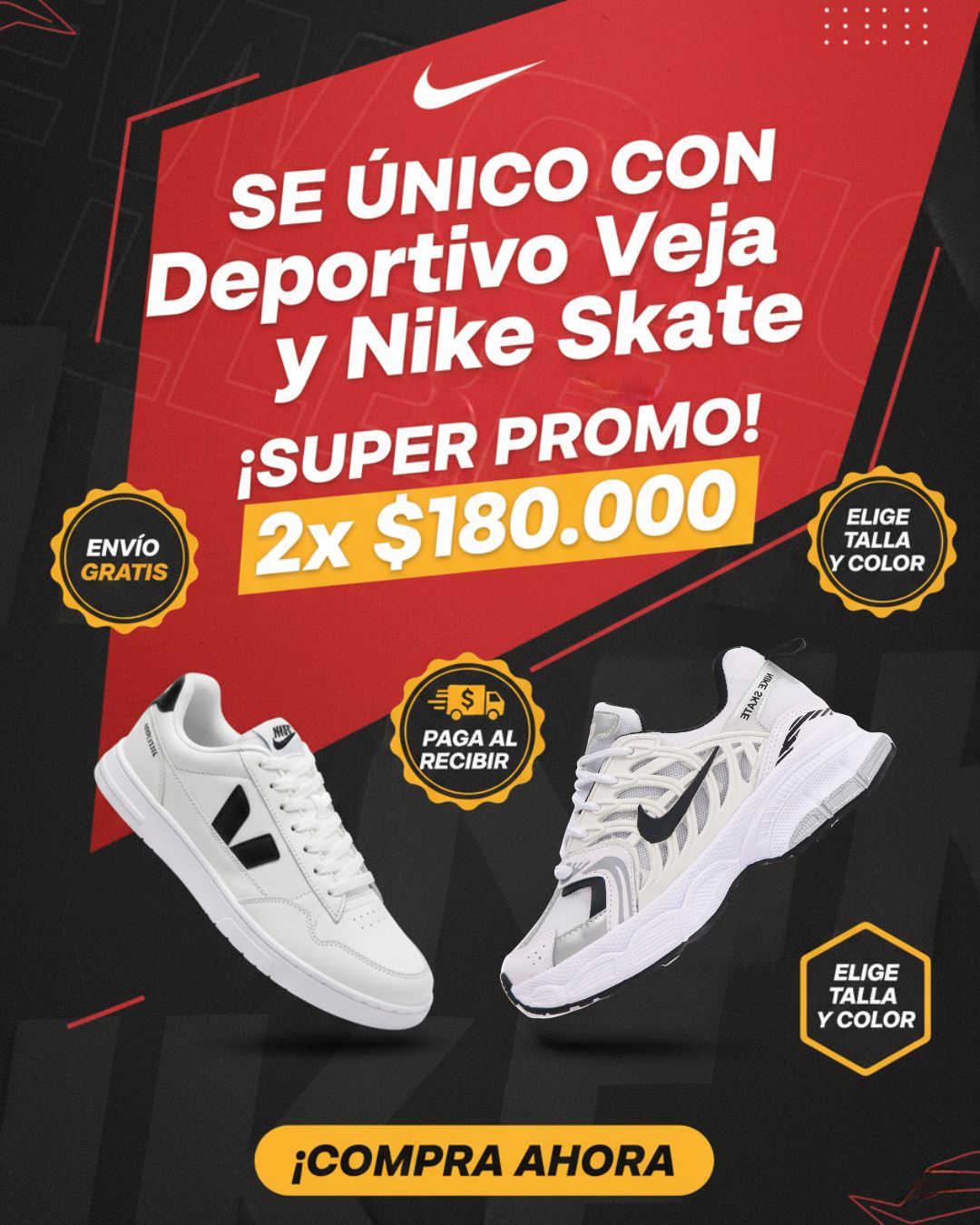 Veja y Nike Skate: La mejor promo de Amor y Amistad.